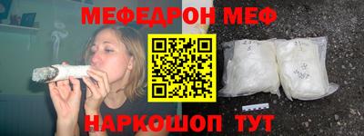 каннабис Новозыбков