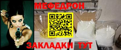 прущая мука Нарткала