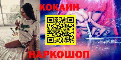 прущая мука Нарткала