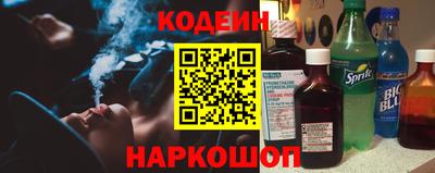 прущая мука Нарткала