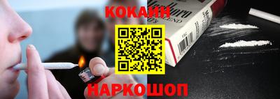 прущая мука Нарткала
