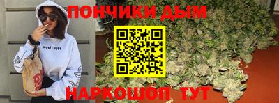 прущая мука Нарткала