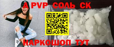 прущая мука Нарткала
