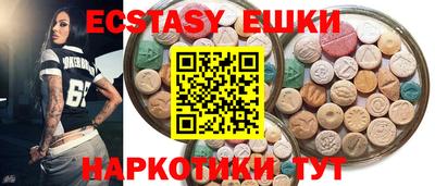 прущая мука Нарткала