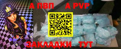 прущая мука Нарткала