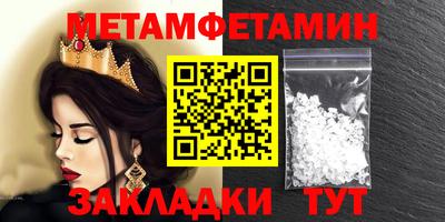 прущая мука Нарткала