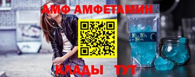 прущая мука Нарткала