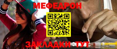 прущая мука Нарткала