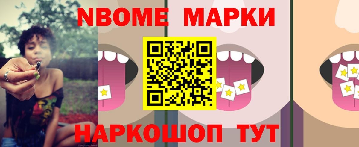 ЛСД экстази  LSD-25 экстази кислота  Вход с VPN  Сегежа  ЛСД экстази ecstasy 